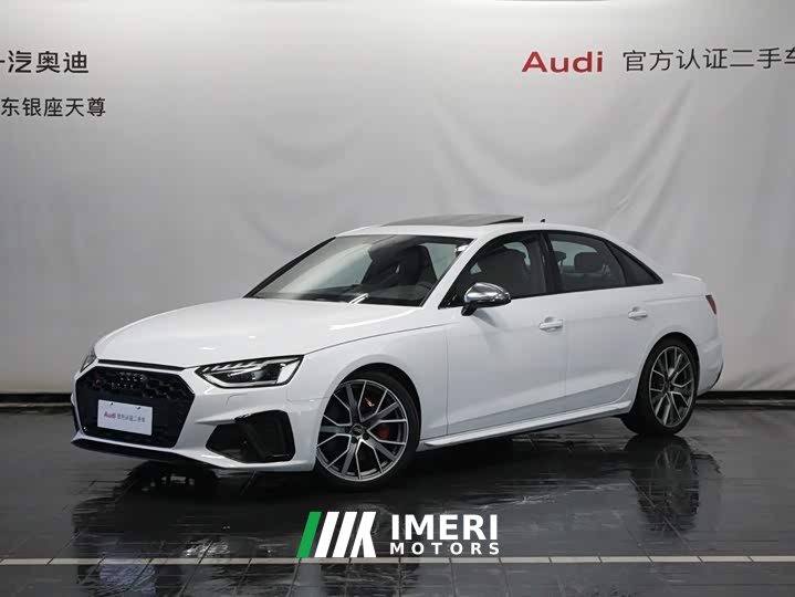 Audi S4 3.0 TFSI - ავტომობილი ჩინეთიდან