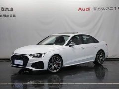 Audi S4 3.0 TFSI - ფოტო 1