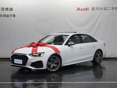 Audi S4 3.0 TFSI - ფოტო 3