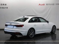 Audi S4 3.0 TFSI - ფოტო 5