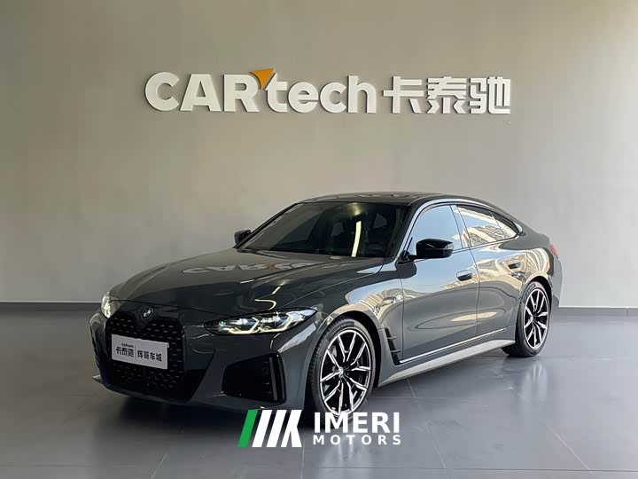 BMW 4 Series 2023 425i Gran Coupe M Sport Night Edition Package - ავტომობილი ჩინეთიდან