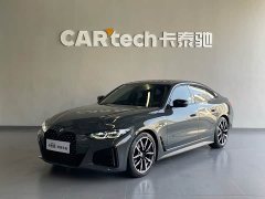 BMW 4 Series 2023 425i Gran Coupe M Sport Night Edition Package - ფოტო 1