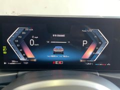 BMW 4 Series 2023 425i Gran Coupe M Sport Night Edition Package - ფოტო 17