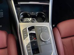 BMW 4 Series 2023 425i Gran Coupe M Sport Night Edition Package - ფოტო 18