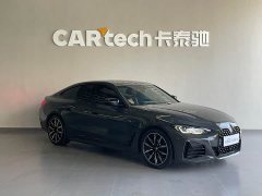 BMW 4 Series 2023 425i Gran Coupe M Sport Night Edition Package - ფოტო 3