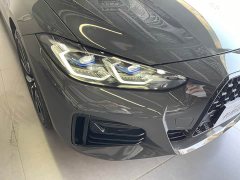 BMW 4 Series 2023 425i Gran Coupe M Sport Night Edition Package - ფოტო 8