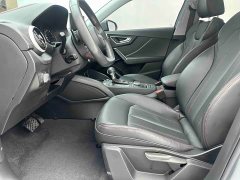Audi Q2L 35 TFSI Dynamic Entry - ფოტო 11