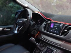 Maxus G10 2.0T Manual Multifunctional Diesel 7-Seater - ფოტო 19