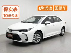 Toyota Corolla 1.2T Pioneer Edition - ფოტო 1