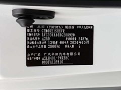 Toyota Sienna 2.5L Hybrid Comfort Edition - ფოტო 14
