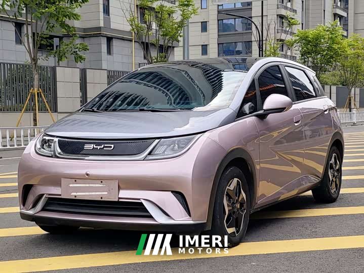 BYD Dolphin 405km Fashion Edition