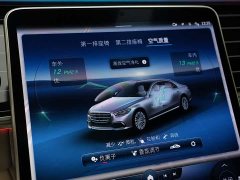 Mercedes-Benz S-Class S 450 L 4MATIC - ფოტო 10