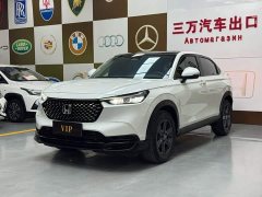 Honda XR-V 1.5L CVT Trend Edition - ფოტო 1