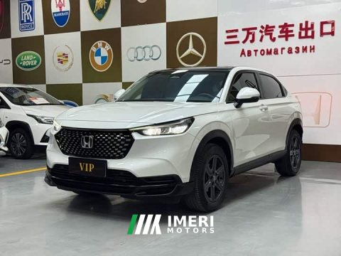 2023 Honda XR-V 1.5L CVT Trend Edition - ავტომობილი ჩინეთიდან