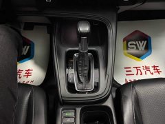 Honda XR-V 1.5L CVT Trend Edition - ფოტო 12