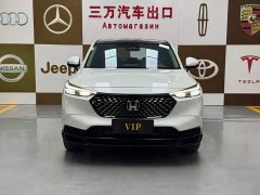Honda XR-V 1.5L CVT Trend Edition - ფოტო 2