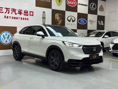 Honda XR-V 1.5L CVT Trend Edition - ფოტო 3