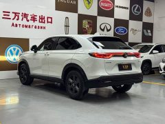 Honda XR-V 1.5L CVT Trend Edition - ფოტო 4
