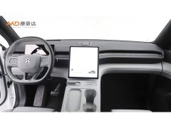 NIO ES6 75kWh - ფოტო 5