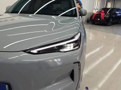 Geely Galaxy E5 530km Explorer Edition - ფოტო 5