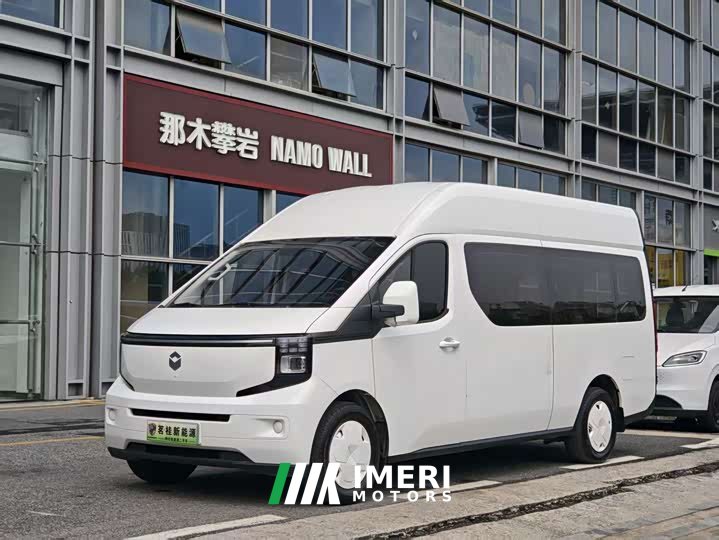 Changan Kaicheng V919 Speed Transport Cabin Ningde Times 88kWh Long Wheelbase High Roof Elite 6-Seater - ავტომობილი ჩინეთიდან