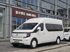 Changan Kaicheng V919 Speed Transport Cabin Ningde Times 88kWh Long Wheelbase High Roof Elite 6-Seater - ფოტო 1