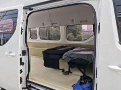 Changan Kaicheng V919 Speed Transport Cabin Ningde Times 88kWh Long Wheelbase High Roof Elite 6-Seater - ფოტო 12