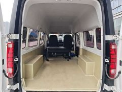 Changan Kaicheng V919 Speed Transport Cabin Ningde Times 88kWh Long Wheelbase High Roof Elite 6-Seater - ფოტო 14