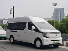 Changan Kaicheng V919 Speed Transport Cabin Ningde Times 88kWh Long Wheelbase High Roof Elite 6-Seater - ფოტო 2