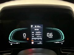 Hyundai Elantra 1.5L CVT Luxury - ფოტო 19