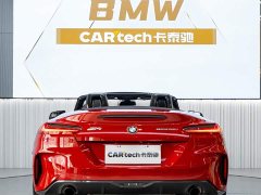 BMW Z4 2022 sDrive 25i M Sport Night Edition - ფოტო 5