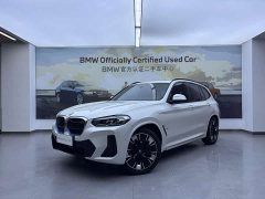 BMW iX3 2022 Leadership Edition - ფოტო 1