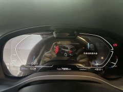 BMW iX3 2022 Leadership Edition - ფოტო 12