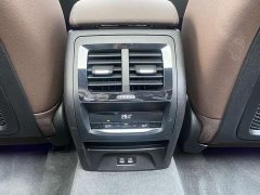 BMW iX3 2022 Leadership Edition - ფოტო 16