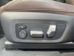 BMW iX3 2022 Leadership Edition - ფოტო 17