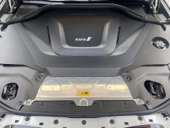 BMW iX3 2022 Leadership Edition - ფოტო 18