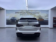 BMW iX3 2022 Leadership Edition - ფოტო 5