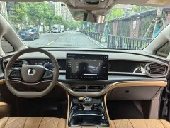 Denza BYD Denza D9 2022 DM-i 970 AWD Premium Edition - ფოტო 11