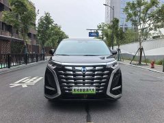 Denza BYD Denza D9 2022 DM-i 970 AWD Premium Edition - ფოტო 4