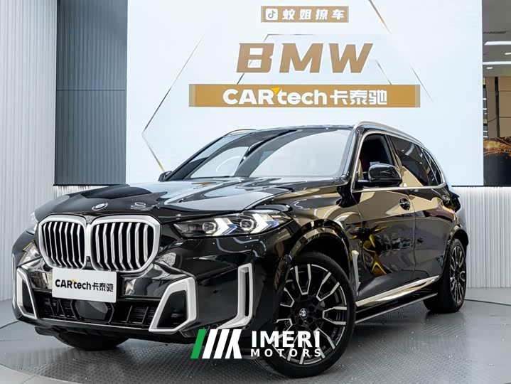 BMW X5 xDrive 40Li M Sport Package