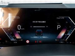 BMW X5 2023 xDrive 40Li M Sport Package - ფოტო 14