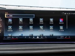 BMW X5 2023 xDrive 40Li M Sport Package - ფოტო 18