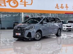 Buick GL8 2023 Land Executive Cabin Premium - ფოტო 1