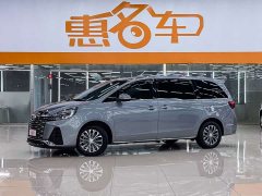 Buick GL8 2023 Land Executive Cabin Premium - ფოტო 2