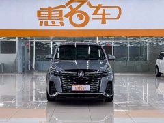 Buick GL8 2023 Land Executive Cabin Premium - ფოტო 3