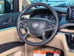 Buick GL8 2023 Land Executive Cabin Premium - ფოტო 9