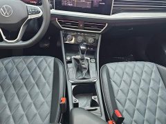Volkswagen Sagitar 2023 300TSI DSG Excellence Edition - ფოტო 16