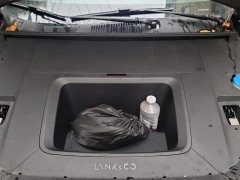 Lynk & Co Geely Linker 20 530km Rear-wheel Drive Pro - ფოტო 10