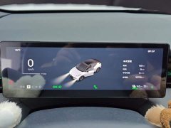 Lynk & Co Geely Linker 20 530km Rear-wheel Drive Pro - ფოტო 14