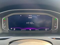 Volkswagen Magotan 2020 330TSI DSG Advance - ფოტო 10